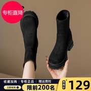 ZHR棉鞋短靴女2024秋冬黑色厚底小个子雪地靴复古加绒瘦瘦靴