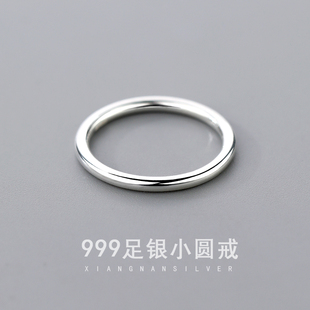 巷南999纯银素圈戒指女小众设计指环，轻奢高级感时尚个性