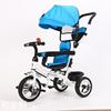 轻便儿童三轮脚踏车 1-3-5岁宝宝自行车童车多功能婴儿手推车