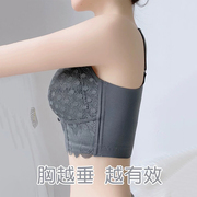 超薄款调整型聚拢收副乳矫正大码防下垂内衣女夏季大胸显小文胸罩