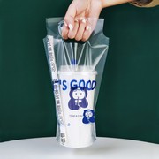 一次性奶茶外卖打包袋加厚透明单双杯(单双杯)饮料，手提塑料袋子定制logo