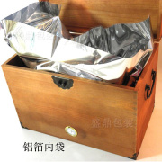 福鼎白茶包装礼盒传家白毫银针仿古木箱普洱茶散茶空木盒5斤10斤