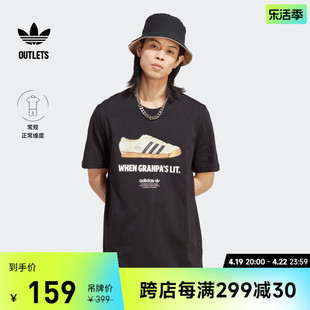 复古印花运动上衣圆领短袖T恤男adidas阿迪达斯outlets三叶草