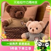 泰迪熊毛绒玩具熊抱抱熊公仔大熊猫布娃娃毛衣小熊抱枕生日礼物女