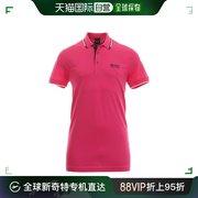 香港直邮HUGO BOSS 男士粉红色POLO衫T恤 PADDY-PRO-50326299-673
