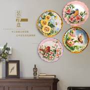艺术陶瓷装饰盘立体8寸挂盘精致手绘彩瓷餐厅墙面装饰盘田园