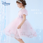 迪士尼女童连衣裙儿童裙子夏装美人鱼公主纱裙洋气蓬蓬礼服裙
