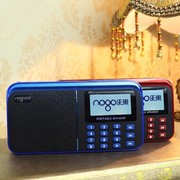 乐果R909无线蓝牙音响便携式插卡小音箱老人收音机儿童播放器外放