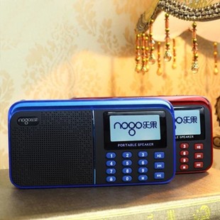 乐果r909无线蓝牙音响，便携式插卡小音箱，老人收音机儿童播放器外放