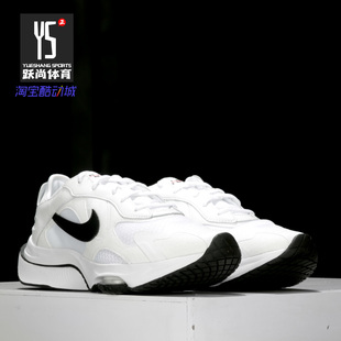 Nike/耐克春季AIR ZOOM DIVISION 男鞋运动鞋CK2946