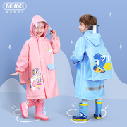 儿童雨衣非一次性，eva宝宝学生雨衣带书包，位连体全身儿童雨披