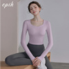2023瑜伽服套装女秋季仙气高级感健身运动普拉提长袖秋冬紫色
