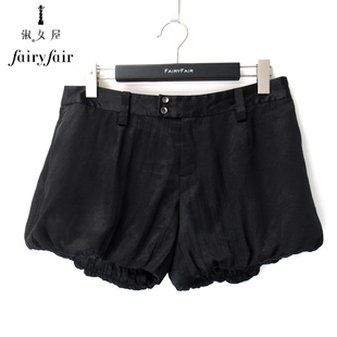 淑女屋fairyfair女短裤，口袋双层黑色雪纺时尚灯笼裤夏季