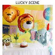 吉祥道具卡通4D萌版狮子大象印花生日派对聚会铝膜气球装饰