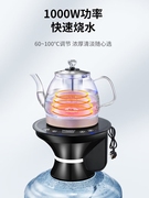 桶装水加热一体机烧水器电动抽水器全自动上水取水器饮水机压水器