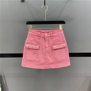 减龄粉红色牛仔小短裙女2024夏季工装口袋高腰，a字包臀半身裙