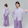 zfiod刺绣蝴蝶花紫色长袖，衬衫2023秋冬设计感小众，纯棉泡泡袖上衣