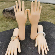 女手模型软体仿真手模道具，展示女士假手模型塑料女手手镯模特手