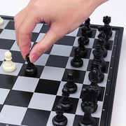 UB友邦国际象棋儿童比赛专用带磁性折叠中大号便携高档棋子盘套装