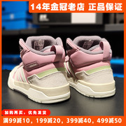 阿迪达斯女鞋板鞋adidas冬季高帮，休闲鞋经典轻便运动鞋gy2420