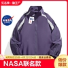 NASA联名美式教练夹克男春季高级感痞帅运动外套潮牌宽松紫色上衣