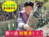 青川黑木耳深山野生椴木秋冬耳非柞水特产新货春耳碗耳干货500g