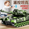 儿童坦克玩具车军事大型履带式，装甲车可开炮小汽车，工程车模型男孩