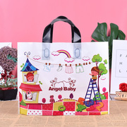 童装袋子可爱高档塑料袋可印logo卡通袋韩版袋儿童服装手提袋