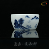 京德贵和祥青花竹鸟古式缸杯景德镇陶瓷手绘功夫茶具茶杯品茗杯子