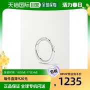 香港直邮潮奢 MARIA TASH 女士14K 白金单只耳环（6.5 毫米）