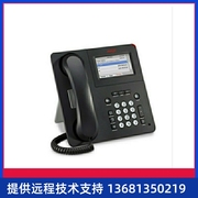 avaya9611gip话机，高档办公电话座机电话