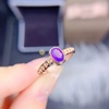天然紫水晶戒指主石4*6mm925银精工镶开口紫晶戒指