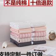 日式水洗棉纯棉床单学生宿舍双人纯色格子床笠被套全棉被单件定制