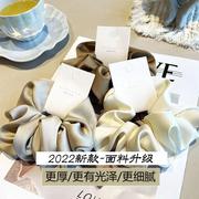 2024女神ins韩国大号丸子头发饰头绳高级感丝绸缎面大肠发圈