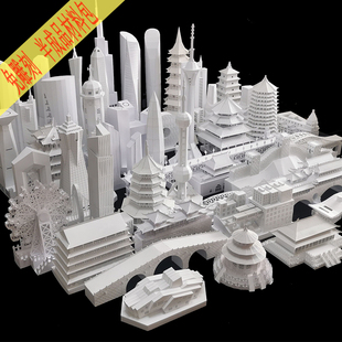 中国著名现代古代建筑城市房屋高楼桥梁立体手工纸艺拼装模型材料