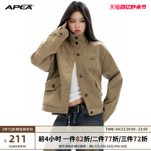 APEA美式复古立领灯芯绒夹克上衣2023冬季短款宽松加厚棉衣外套J