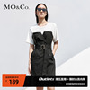 moco奥莱亚麻料假两件拼接法式气质连衣裙，设计高级感摩安珂