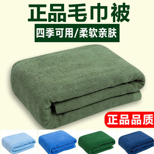 毛巾被军绿色绿毛毯盖毯
