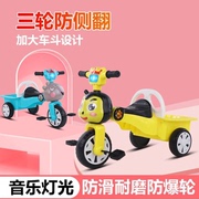 儿童卡通三轮车可折叠带车斗宝宝，脚踏车1-3-5岁带音乐灯光自行车