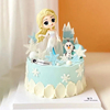 4代艾莎公主生日蛋糕装饰玩具摆件玩偶爱莎女生儿童蛋糕装扮
