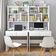 书桌书架组合家用双人，电脑桌台式书柜一体卧室，简约办公学生写字桌