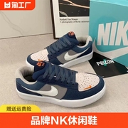 品牌nkforce58灰蓝休闲鞋校裤战神，纯原带鞋盒鞋子百搭运