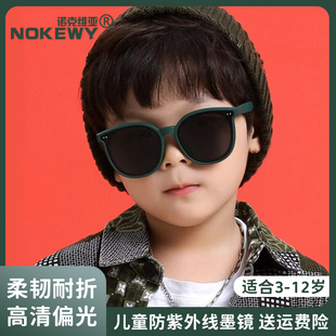 gm韩版儿童太阳镜防紫外线，男童宝宝墨镜女童，时尚防晒偏光眼镜