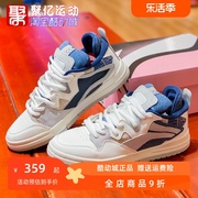 LINING李宁男鞋2024夏季中帮运动休闲耐磨时尚板鞋 AECT009-3