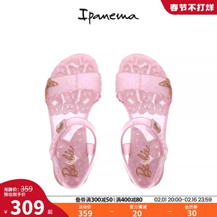 Ipanema依帕 芭比联名儿童凉鞋女童夏季纯色舒适软底沙滩鞋22370