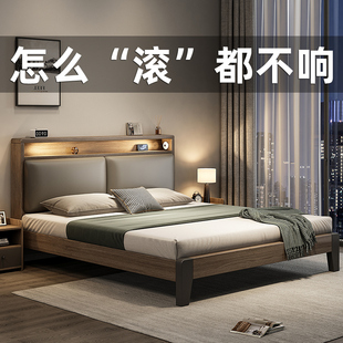 床实木床现代简约轻奢灰，1.8m主卧家用床1.5m床双人床单人床架