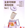 XEI3茶水分离花茶杯玻璃杯女泡茶杯大容量高颜值吸管水杯大肚杯子
