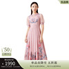 SUSSI/古色23夏季粉色网纱立领刺绣灯笼袖中长款气质连衣裙女