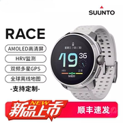 suunto颂拓race跑步骑行登山马拉松，潜水血氧户外运动手表松拓