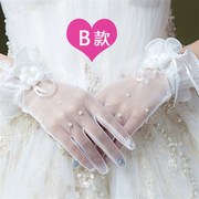 婚纱手套蕾丝短款森系缎面新娘结婚礼服，手纱薄款夏季超仙韩式红色